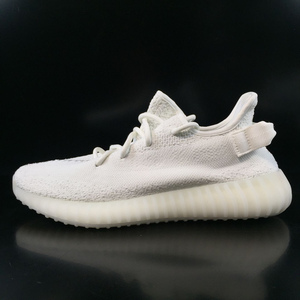 yeezy sply 350 weiß