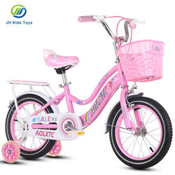 Wholesale 12-18 inch kid mini bike/child bicycle factory