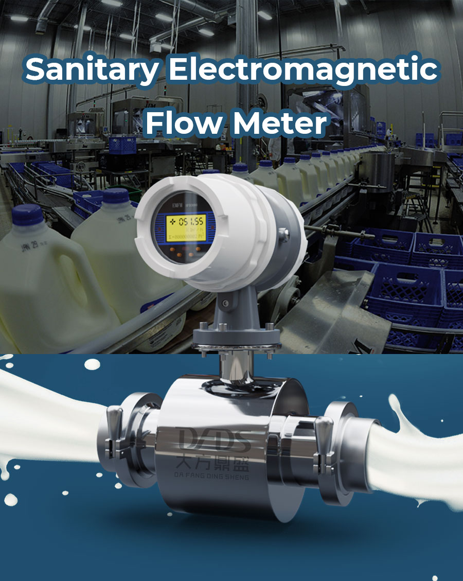 clamp hygienic sanitary electromagnetic water beer flow meter