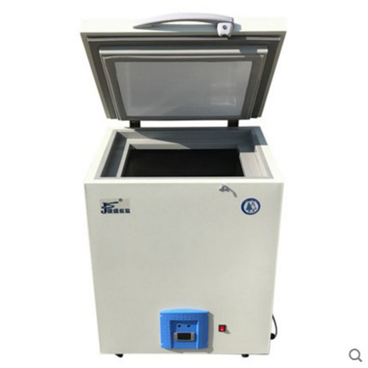 Ultra low temperature minus 45 degree refrigerator 28L horizontal commercial ultra-low temperature refrigerator dry ice refriger