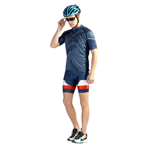 lederhosen cycling kit