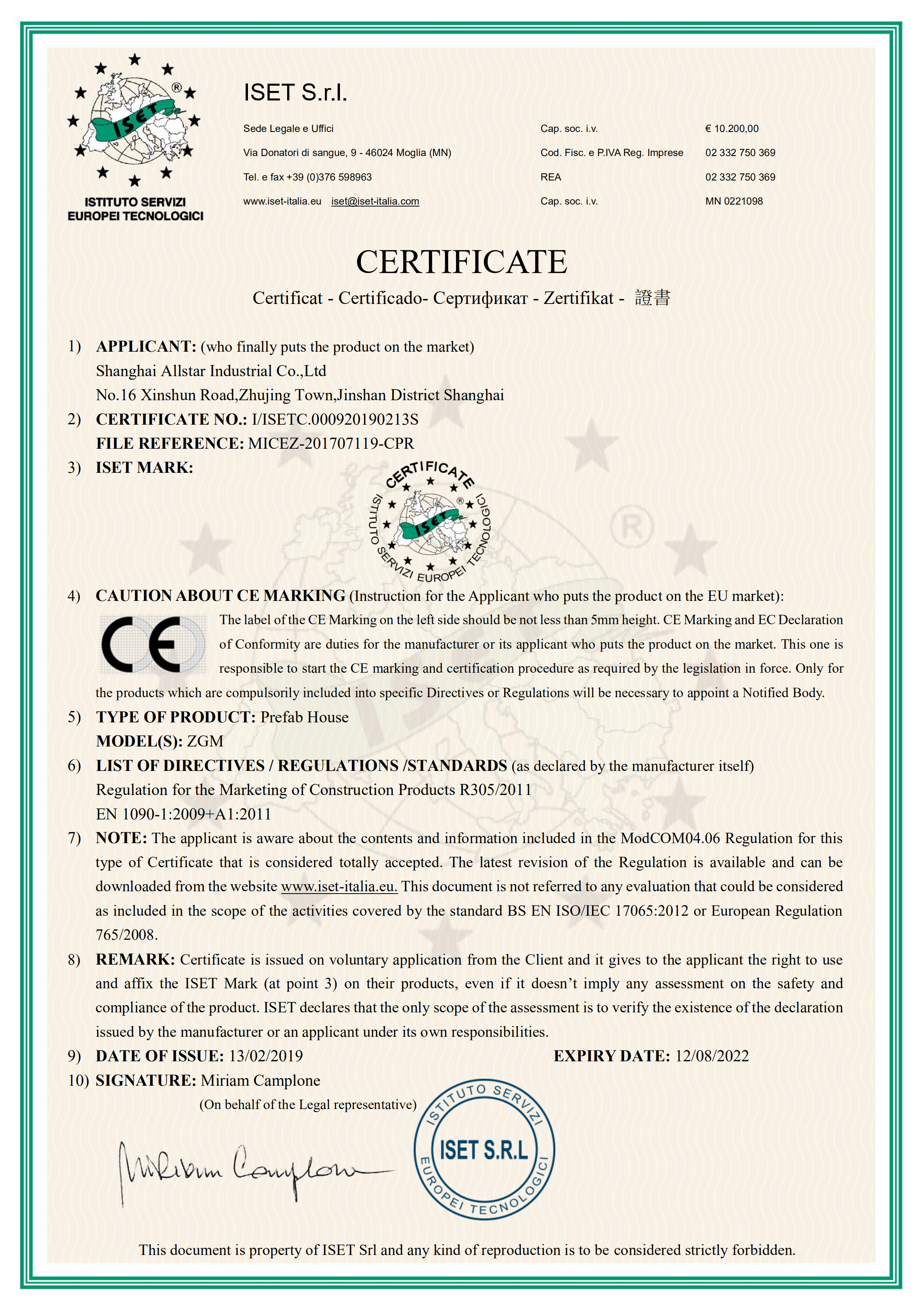 l note: the applicant is aware about the contents and