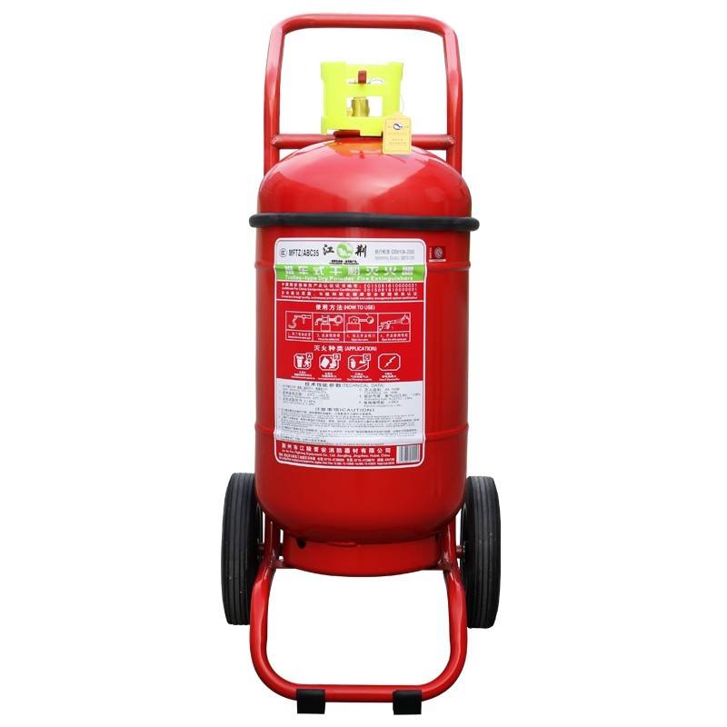 ABC dry powder cover 50kg trolley fire extinguisher