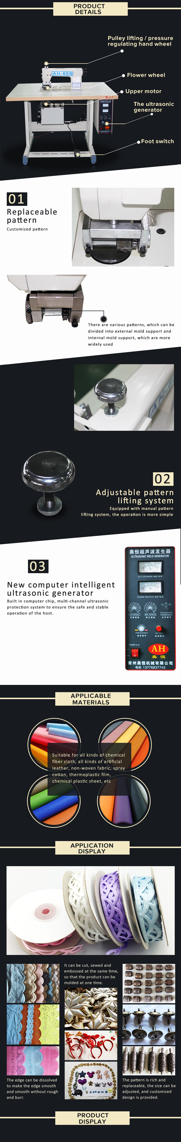 AH-60S Factory Direct Sell industrial surgical gown lace cutting ultrasonic sewing machine