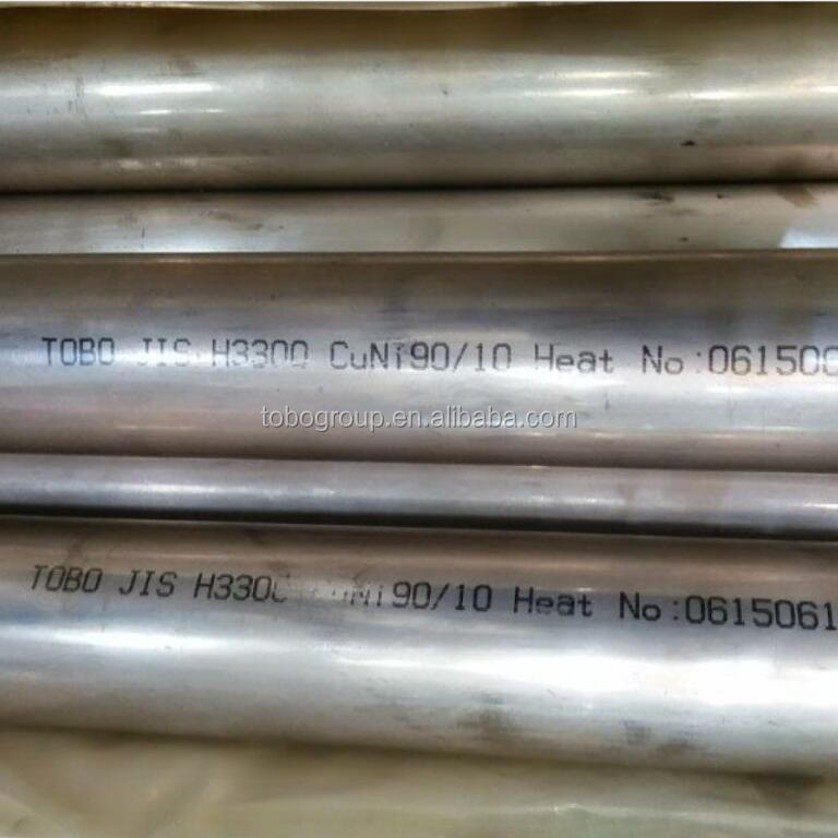 SMLS Precision Cold Drawn Welded 2" STD Copper Nickel Alloy Pipe JIS H3300 CuNi 90/10 Seamless C70600 9010