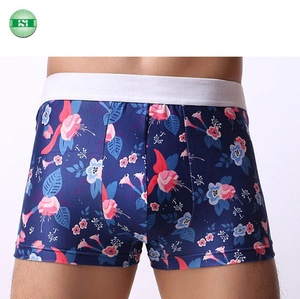 heated boxer shorts