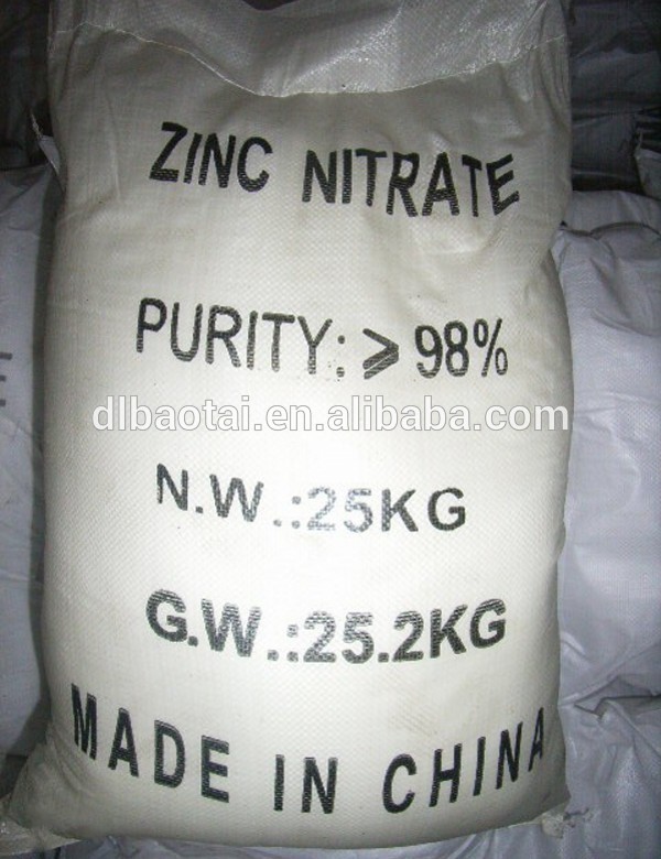 алюминий плюс азотная кислота разбавленная. алюминий и азотная кислота. цинк азотная кислота нитрат цинка.