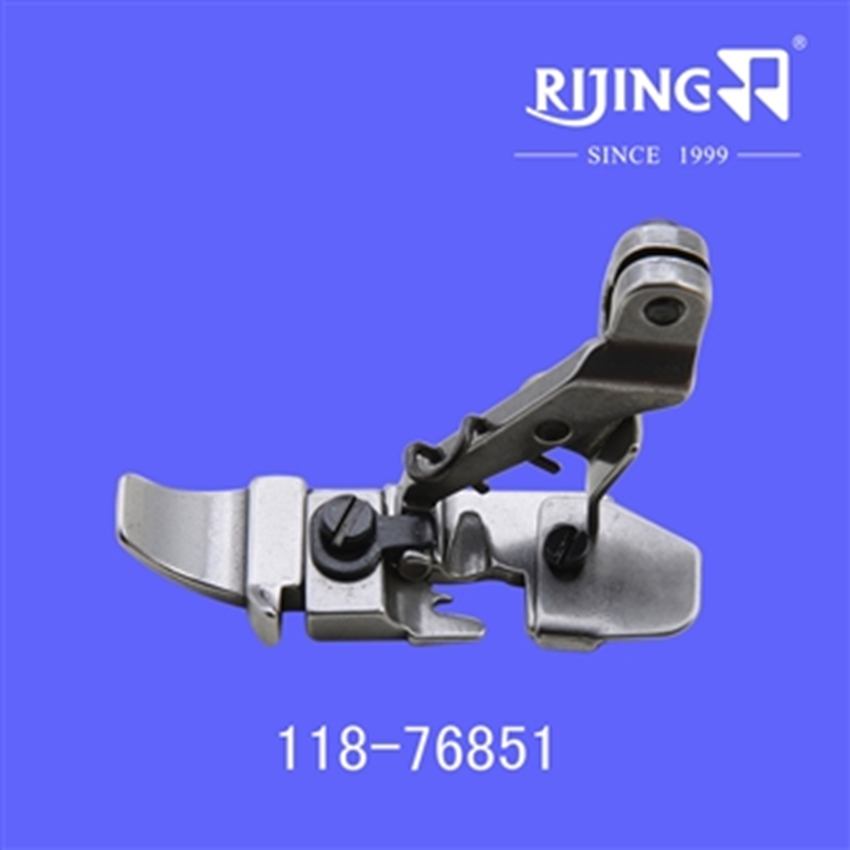 Presser Foot #118-76869 For Juki MO-2400 MO-2500 Series 4-Thread Overlock