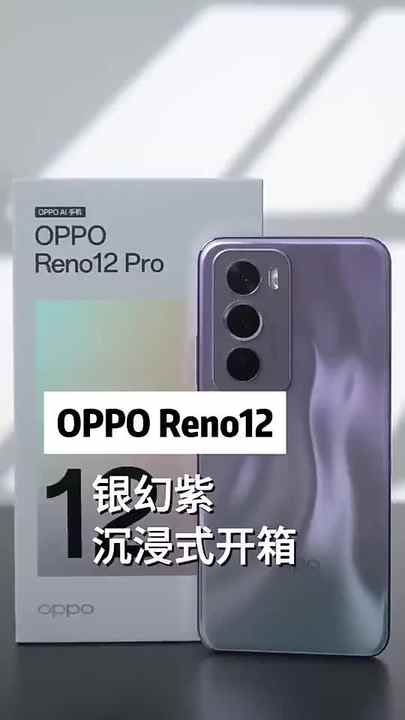 OPPO Reno 12 Pro 5G - 6.7