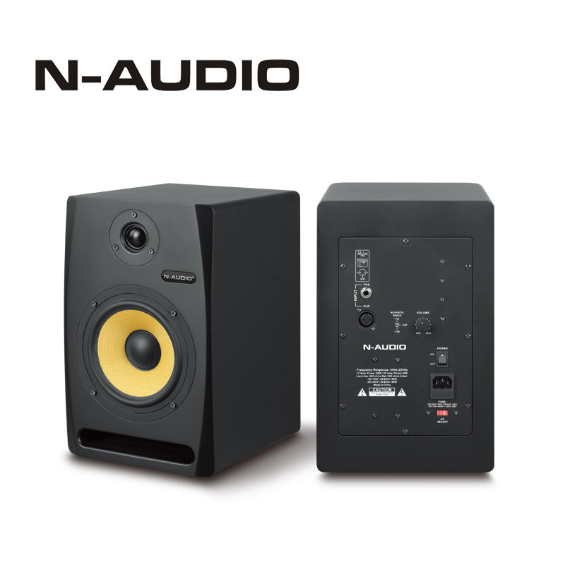 M8 130W 8 Inch Studio Active 2-Way Speaker - N-Audio Quality