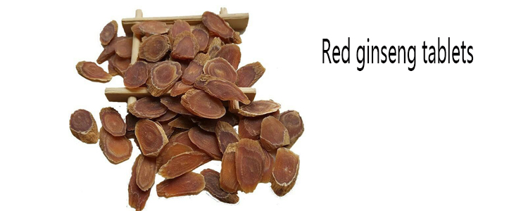Free Samples Raw Panax Ginseng Red Ginseng Extract