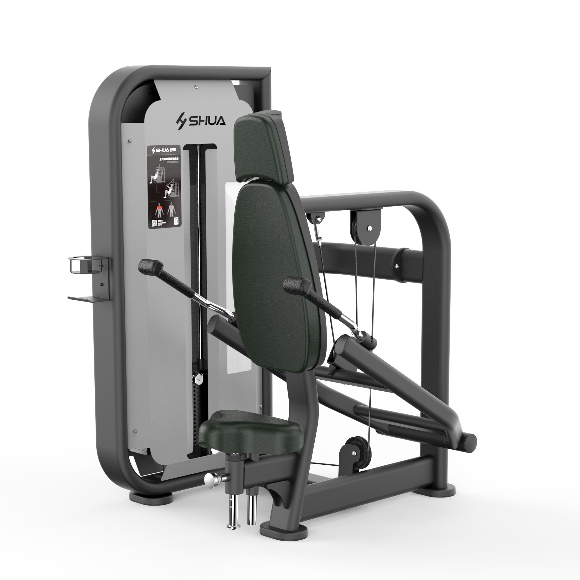 SHUA SH-G6808上腕三頭筋プレストレーニングジム機器上腕三頭筋