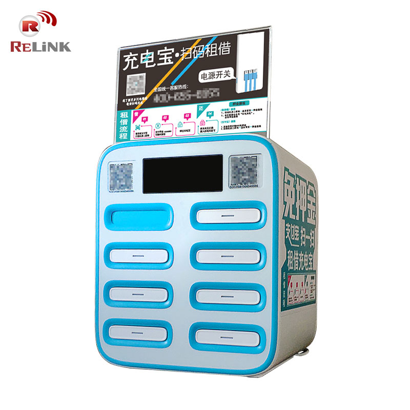 QR мини портативный мобильный общий внешний аккумулятор терминал для ресторанной станции