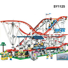 sorcerer's eclipse roller coaster