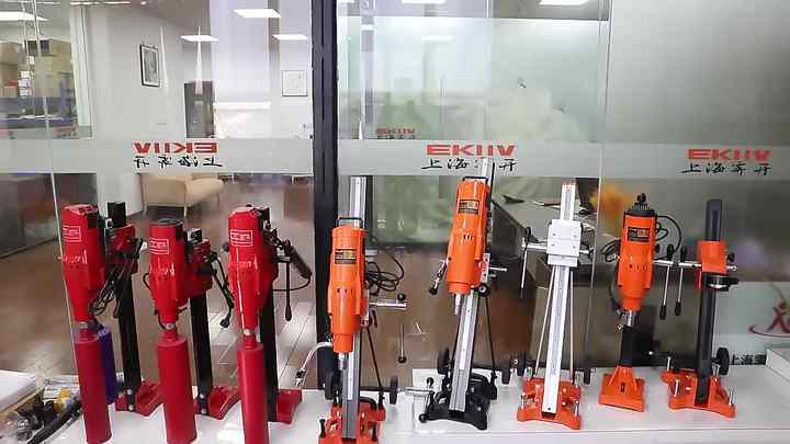 EKIIV R-250D Quick Change Detachable Type Racket Base for Concrete Coring  Drill Machine Diamond Core Drill Bits