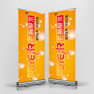 Roll Up Banner Size Roll Up Banner Size Suppliers And