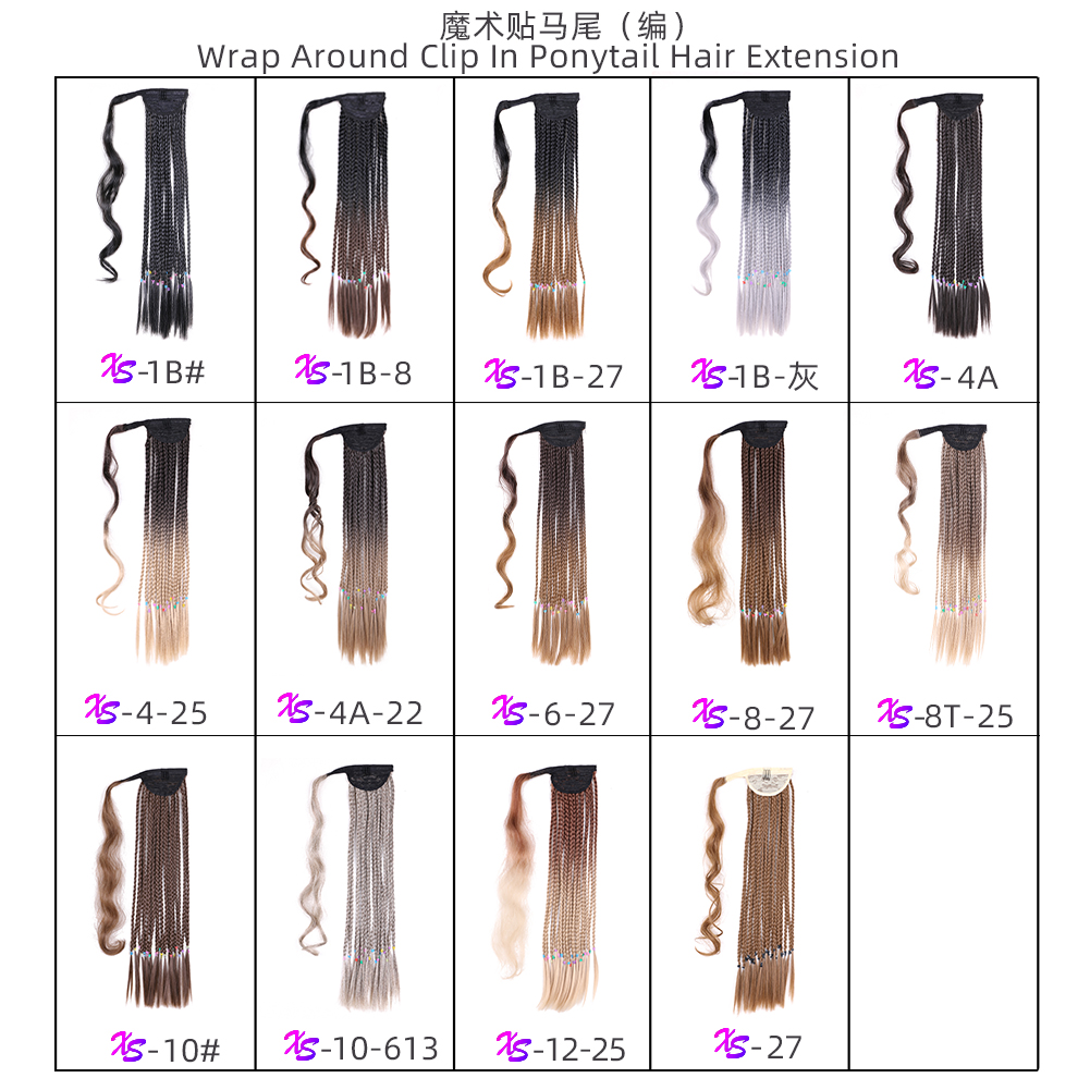 Belleshow Easy To Wear Many Different Color Ombre Silk Curl Faux Fiber Hair Synthetic Wrap Around Magic Paste Ponytail