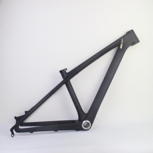 14 inch mtb frame