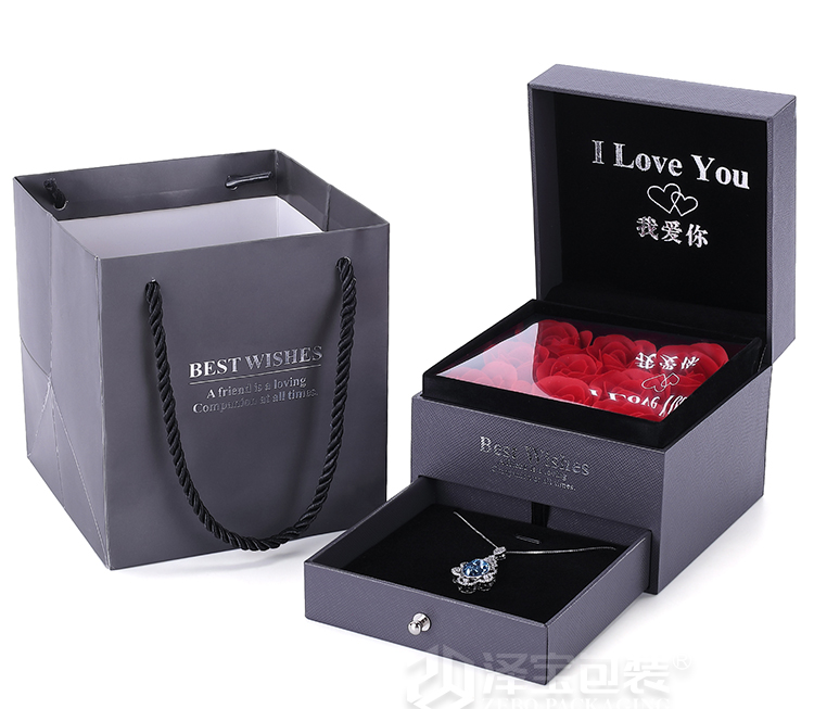 Best Wishes Jewellry Box
