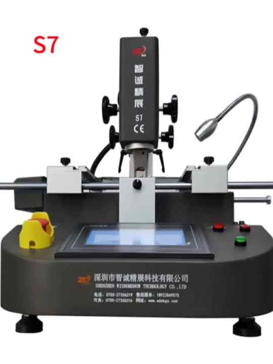 Mobile Rework Tools Mobile Phone Repair Desoldering Station - BGA Rework Tools