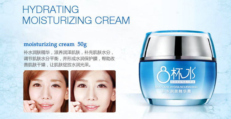 Remay skin care set moisturizing repairing face care sets 8 glass water skin care kit