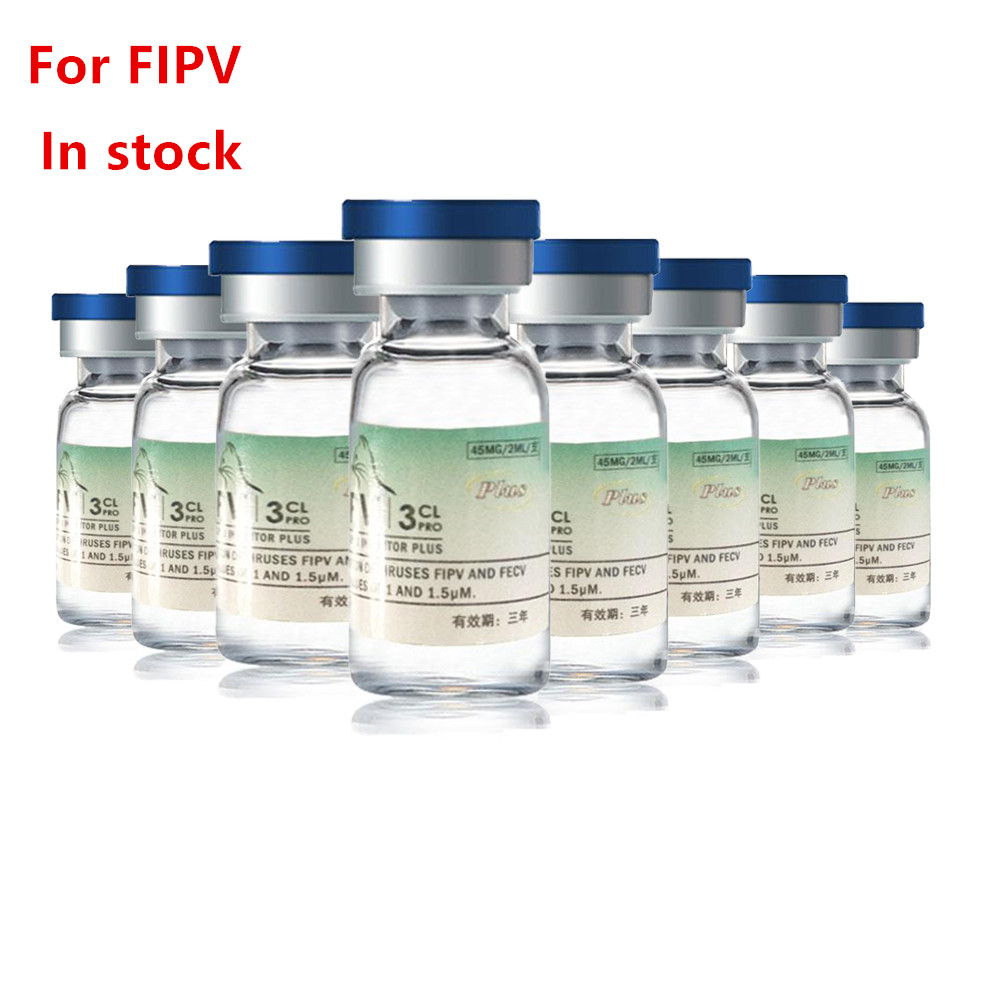 Gs 441524 для кошек. Препарат gs-441524. Препарат gs-441524. Таблетки gs для кошек от фип. Препарат gs-441524.