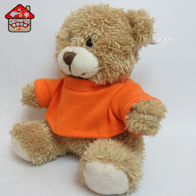 branded soft toys