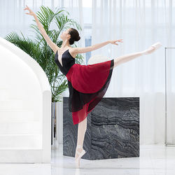 Saia de balé chiffon profissional infantil para collant saia de balé rosa para meninas