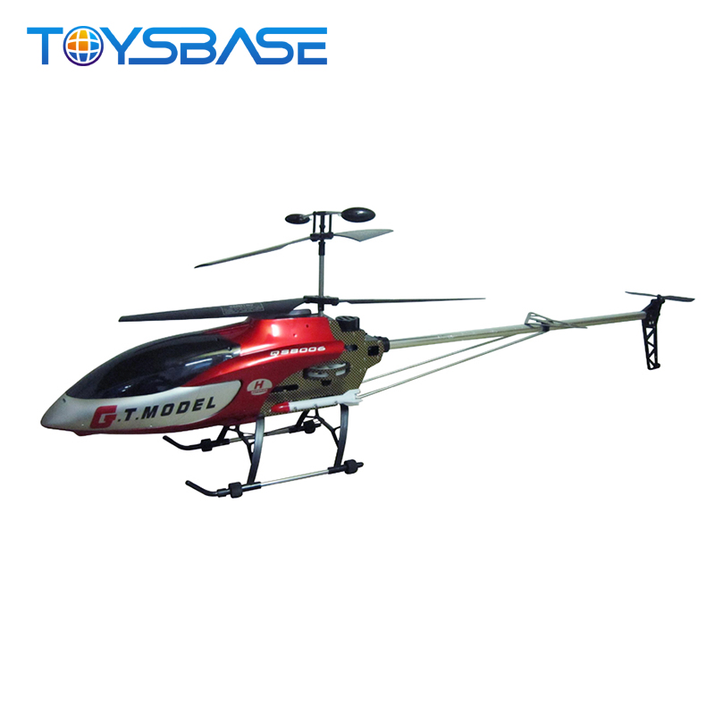 rc helicopter parts