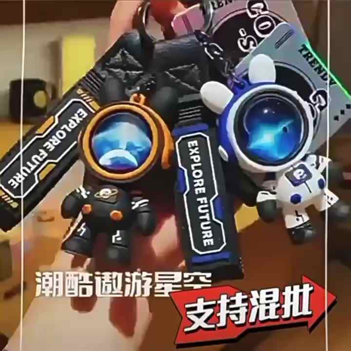 PVC 3D Fashion Cartoon Creative Star Trek Rabbit Astronaut Key Chain