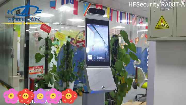 HFSecurity RA08T NFC QR Code Face Recognition Attendance Access Control ...