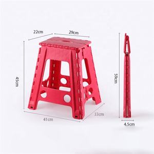 argos round shower stool