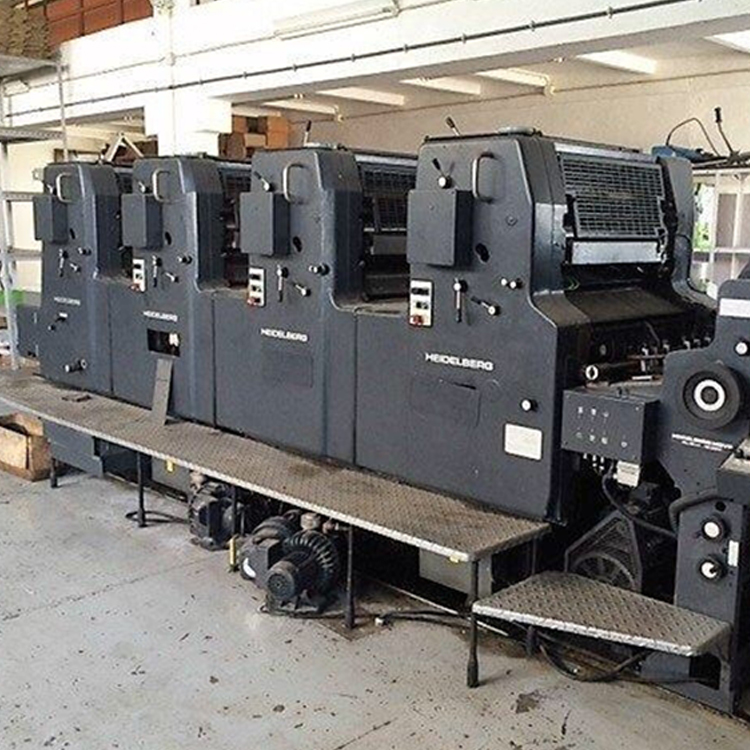 HEIDELBERG SORM 1991 Used Powder sprayer offset press printing machine