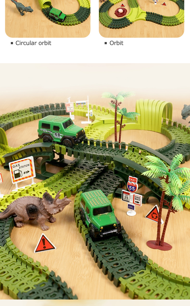 侏罗纪恐龙魔法柔性赛道赛车教育易组装玩具儿童电动安全玩具恐龙赛道