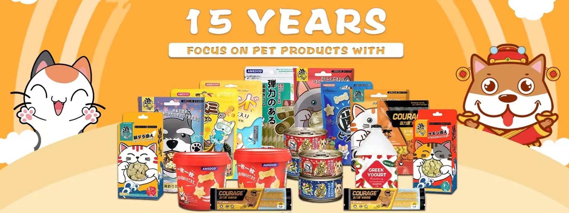 proformance pet supply