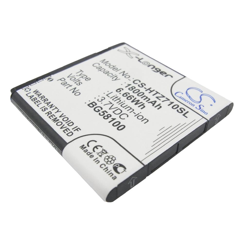 Battery Replacement for HTC ADR6325 ADR6400 Emerald Glacier Lexikon Merge My Touch 4G Glacier Mytouch 4G Record