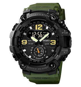 skmei 1233 manual