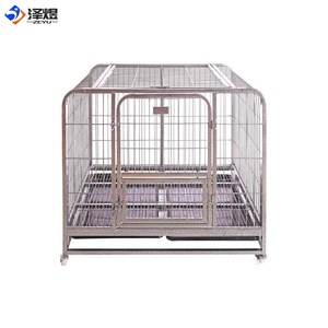animates bird cages