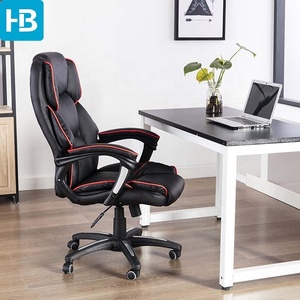 Camo Office Chair Camo Office Chair Suppliers And Manufacturers