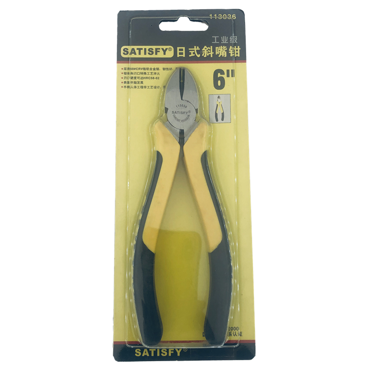 6 Inch Japan Type CRV Hardened Diagonal Cutting Pliers For Sale