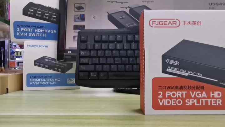 FJ-2502A Fjgear 2 Port VGA Video Splitter - 250mhz Quality