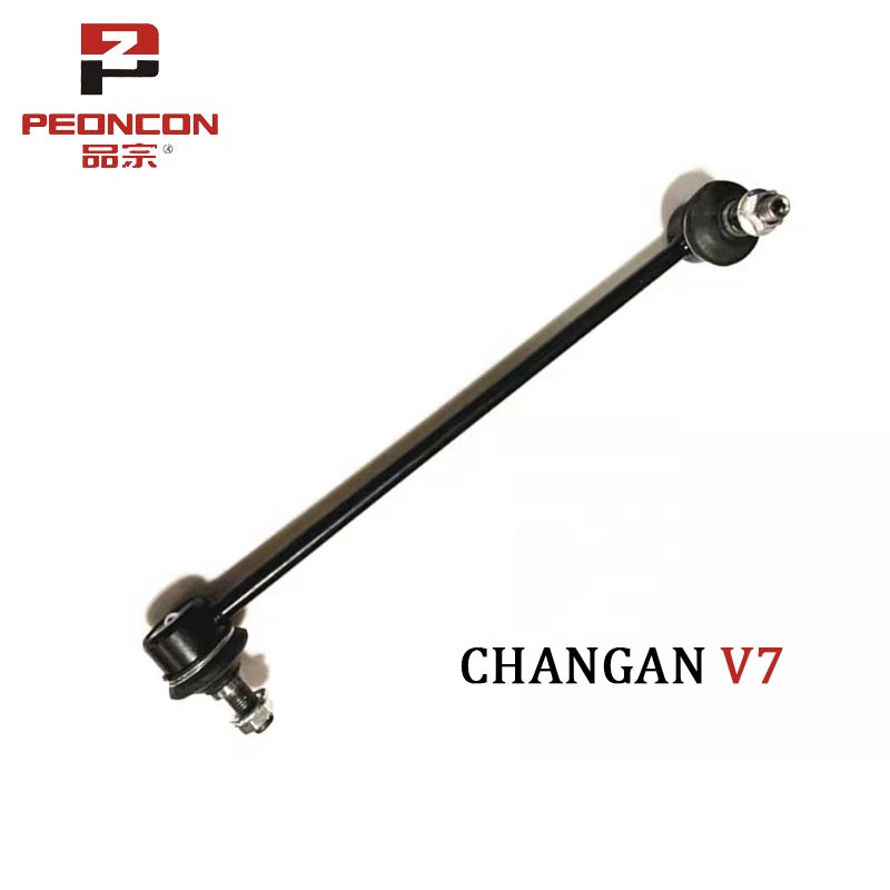 Автозапчасти Aftermarket передний стабилизатор Барсук стабилизатор для Changan CS35 / CS55 / CS75 / CS95