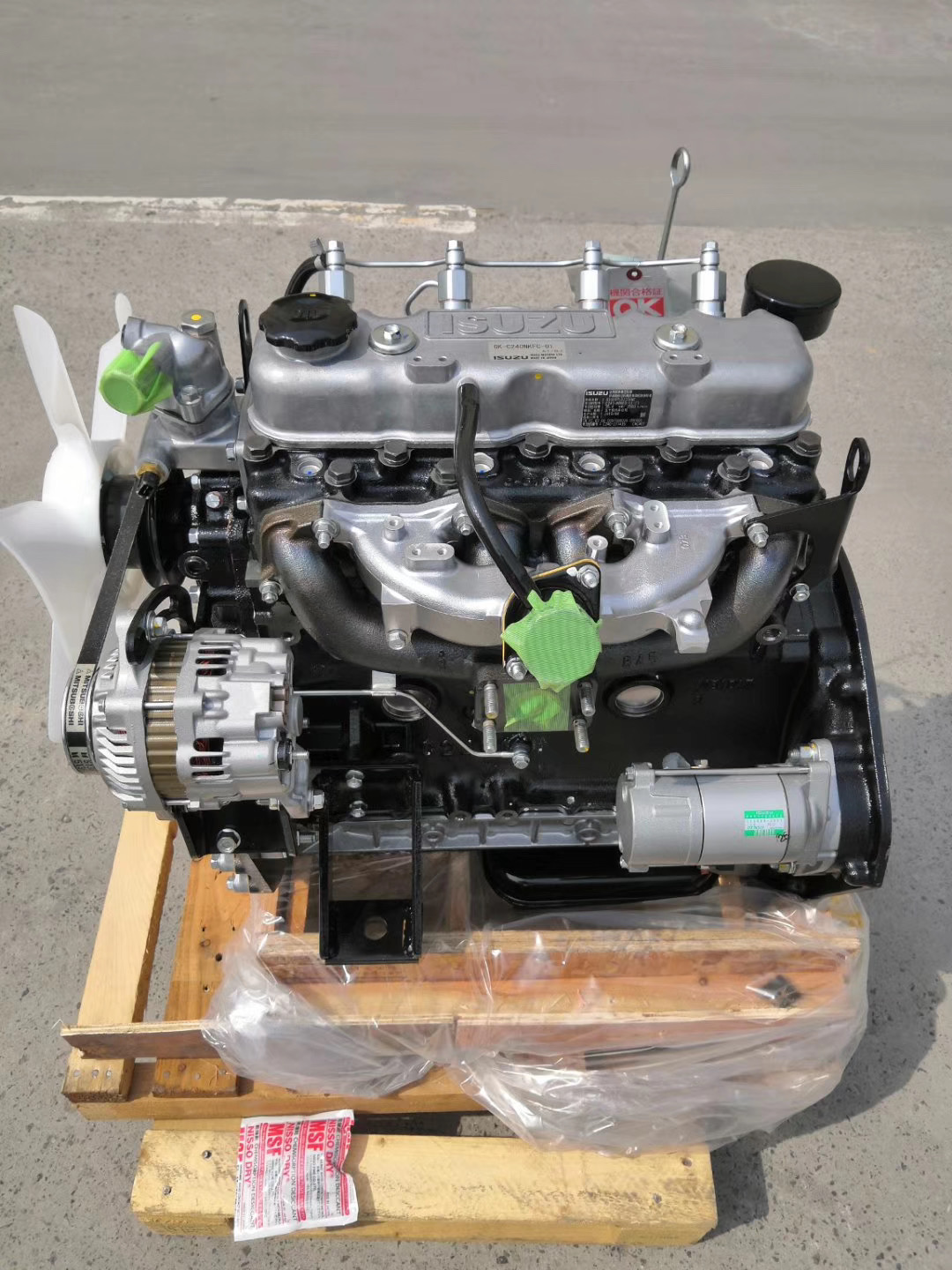4 Cylinder 2.369L 35.4kw 2500rpm Isuzu C240PKJ-30 Machines
