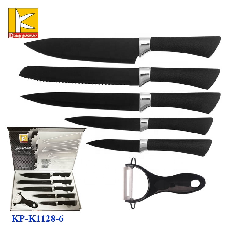 Набор антипригарных кухонных ножей с пластиковой ручкой из нержавеющей стали, 6 шт.