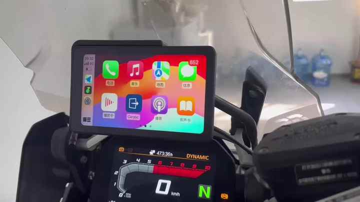 6 Inch Motorcycle Carplay Screen for BMW - Waterproof & Anti