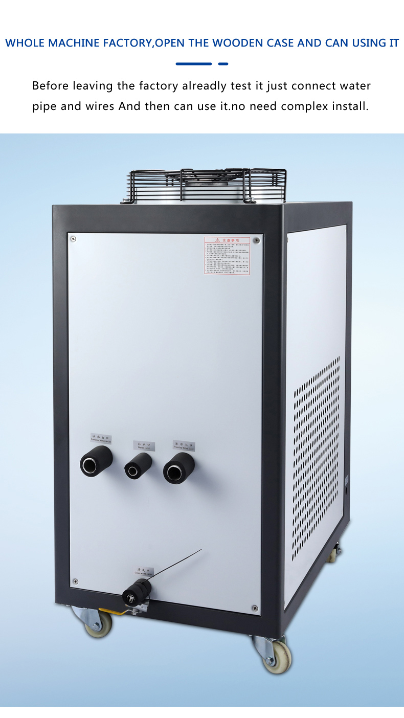 mini chiller air cooling system air cooled chiller manufactures