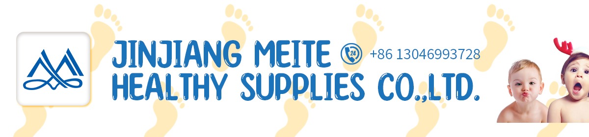 logo of the company