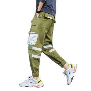 kevlar combat trousers