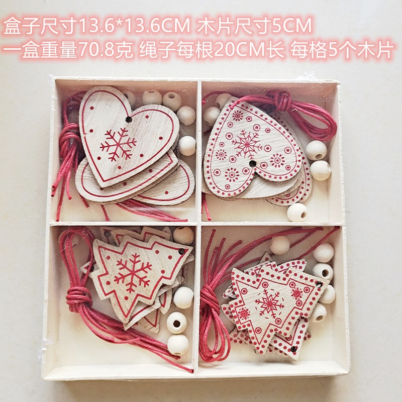 Дерево ломтик Украшения лазерная резка пользовательские деревянные подвески для украшения рождественской елки