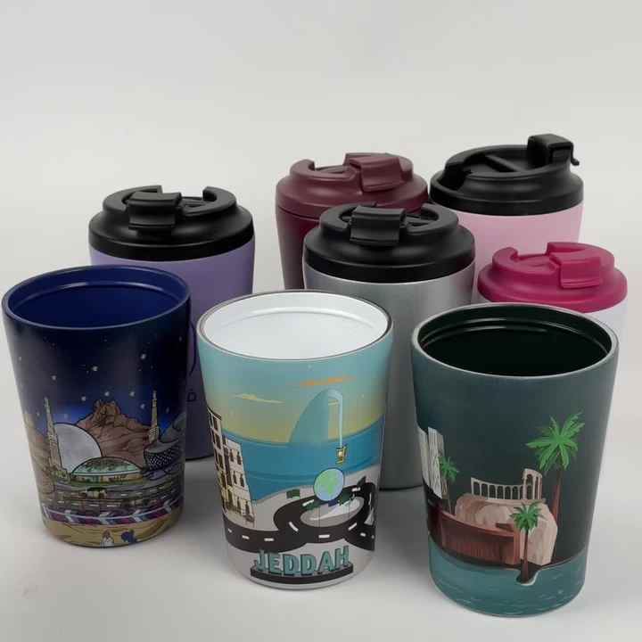 12 oz plastic cups personalized Custom 12oz Frosted Unbreakable Plastic Cup